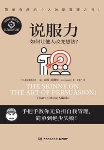 想念亲爱的你