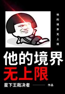 龙祀