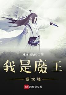 穿越奥特曼，开局解锁光暗同体