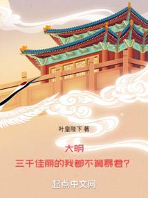 调皮小龙：尊尊宠上心