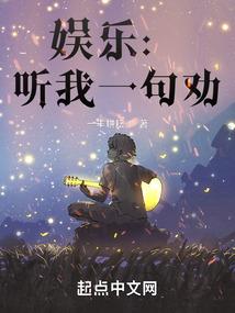 请魂入界