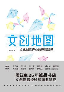 魅王狂妃绝世废材狂小姐