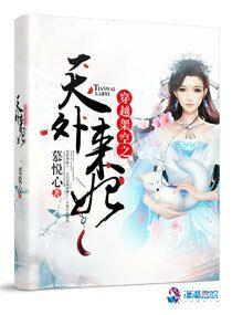 神云莫飞