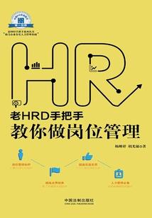 万转穹传