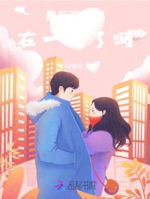 阎罗启示录