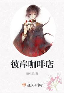 神仙玩转地球多次元