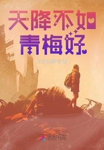 一代魂帝