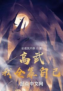 愿闻其详