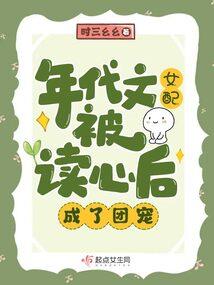 穿越世界来练功