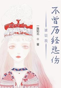 秦龙门
