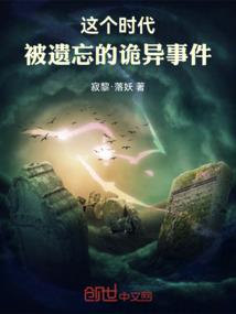 九龙武神