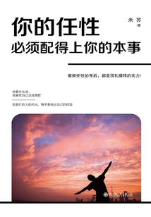 龙符(合作)