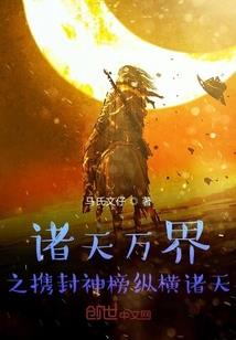 剑道星河