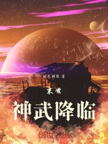 原子打印机