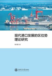 天命纵横生生世世