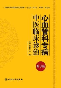 带着球儿滚入你怀里