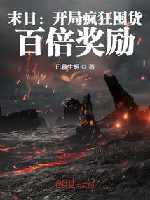 我是一个杀手