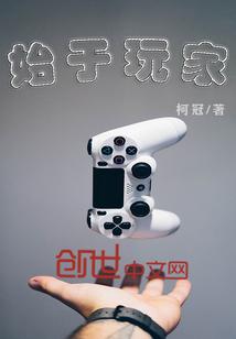 柯南之被害者自救手册
