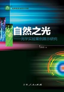 兽世萌妻：兽夫好可爱