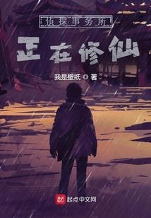 长生从红楼开始
