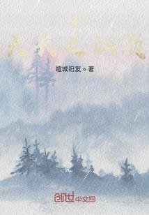悍妞美妞到我家