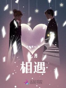 梦魇速递