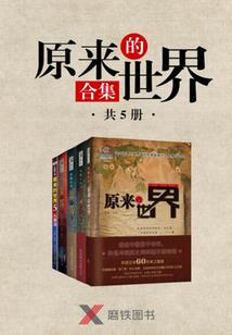 2011年高考之青涩暮年