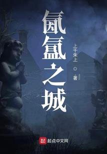 七星痕