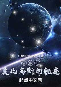 所幸余生与你看风景
