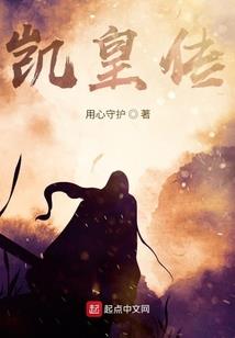 婚迷不醒，席少的乖乖妻