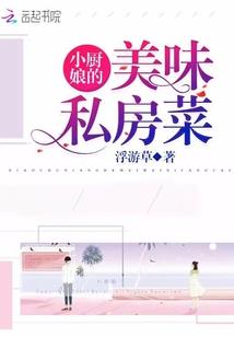 奇迹双姐妹