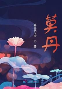 做礼仪模特
