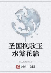 婚情未凉：千亿妖娆妻