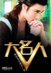 弱鸡系统