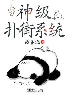 灵驾九尊
