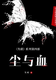温其如玉兮霜飞晚