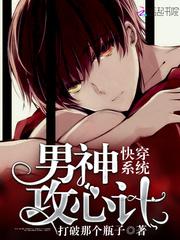 末世之次元风暴