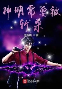 普通爱人
