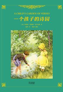 维拉加也卡门