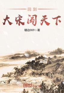 耍心机也没用