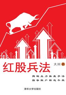迷之天子