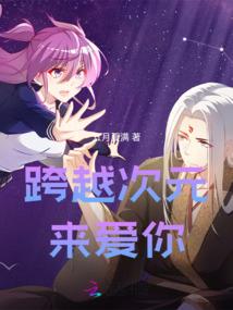 个人烦恼