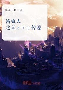 重生纯爱时暮