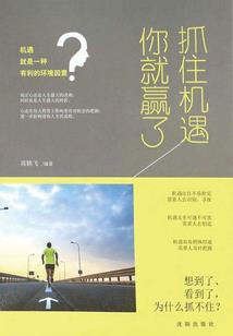 七嘴八舌的