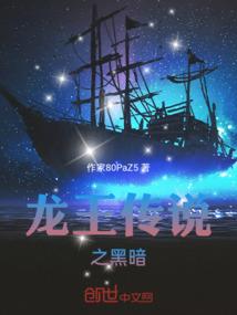 我爱你从不想这样