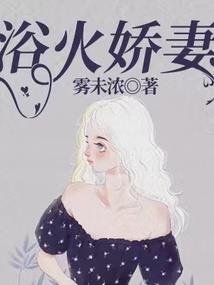 乾坤人生