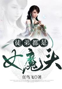 九转至尊