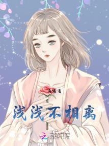 红云：开局拿捏西方教