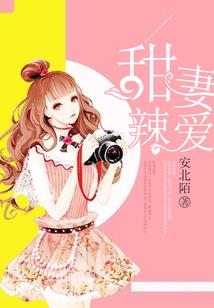 第九帝王