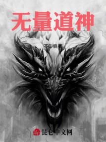 穿越热血年代